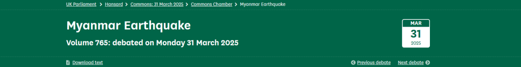 myanmar-earthquake-13-march-2025